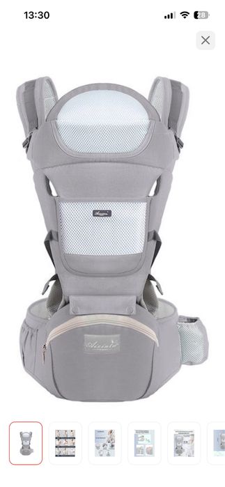 Продам кенгуру