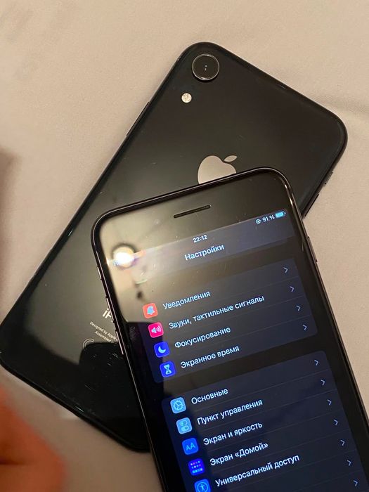 iPhone 8 plus, iPhone XR