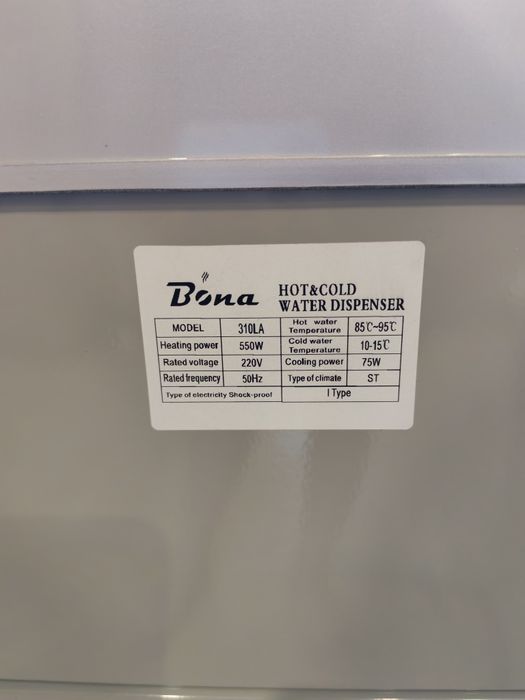 Продам кулер напольный Bona 310L