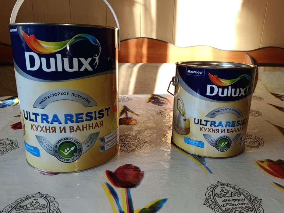 Продам краску Делюкс