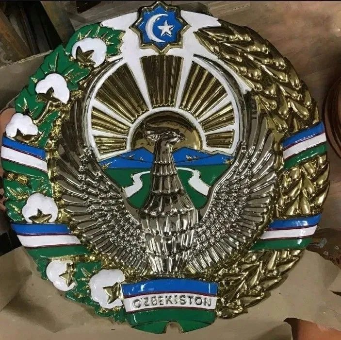 керамические буквы для особенных