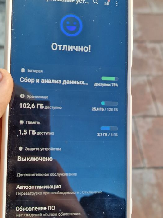 Продам Samsung a22 4/128gb