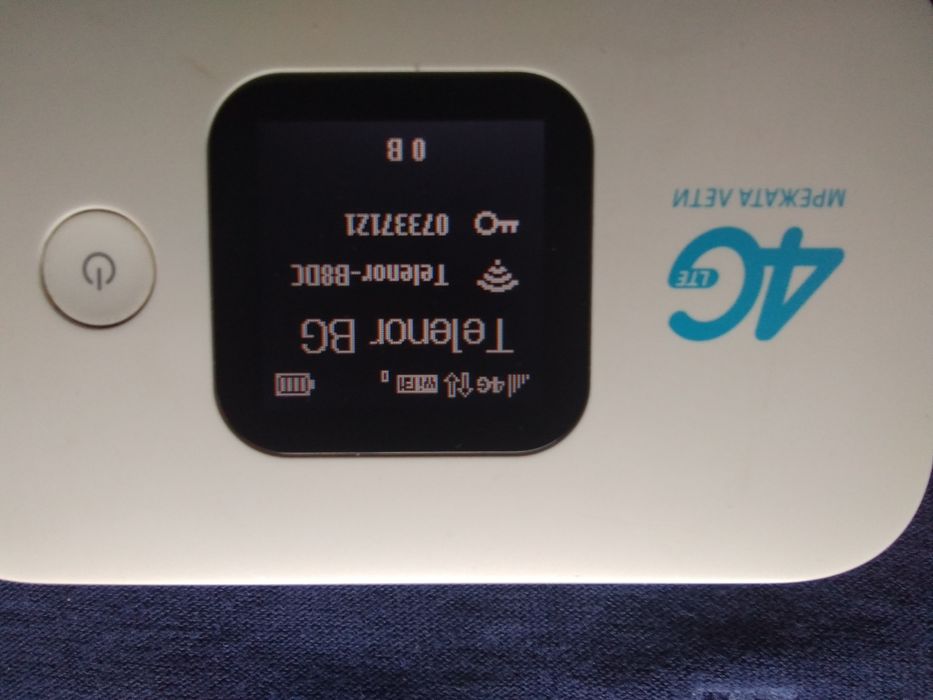 Бисквитка 4G LTE  джобен рутер с сим карти на Yettel България