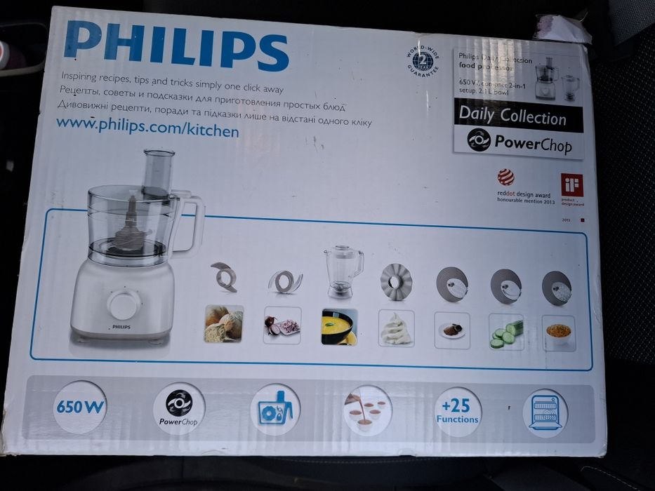Robot bucatarie  Philips