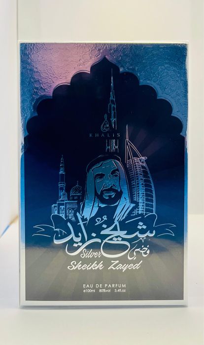 parfumuri arabesti de barbati, femei sau unisex