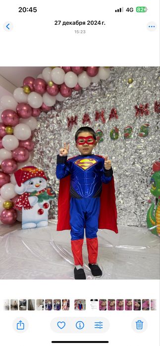 Форма spiderman