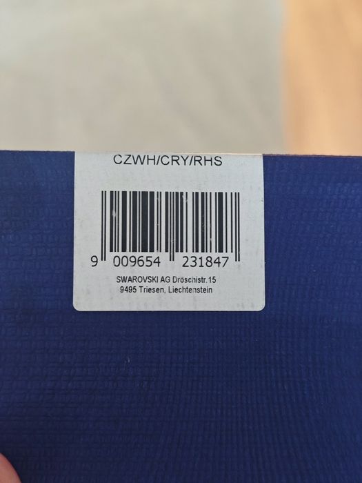 Колие Swarovski Сваровски