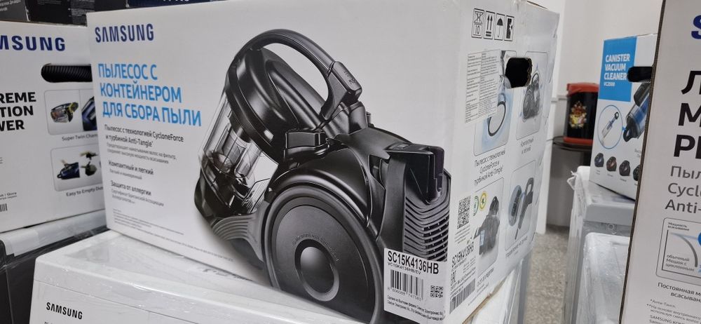 Samsung Контейнерный пылесос RAMBO с технологией Twin Chamber™,