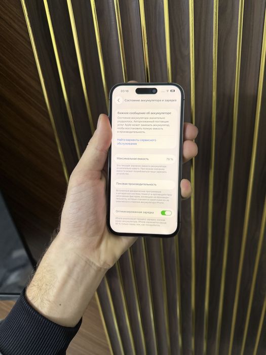 Iphone 14 Pro Айфон 14 Про 256