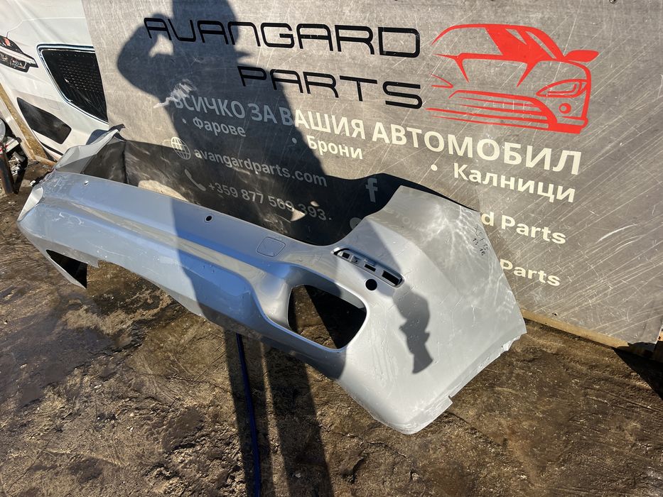 Броня BMW X5 F15 Msport 3бр