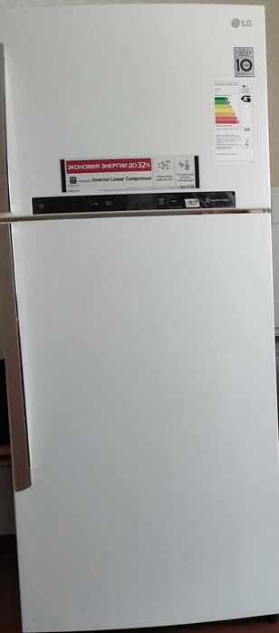 Холодильник... Хорошии