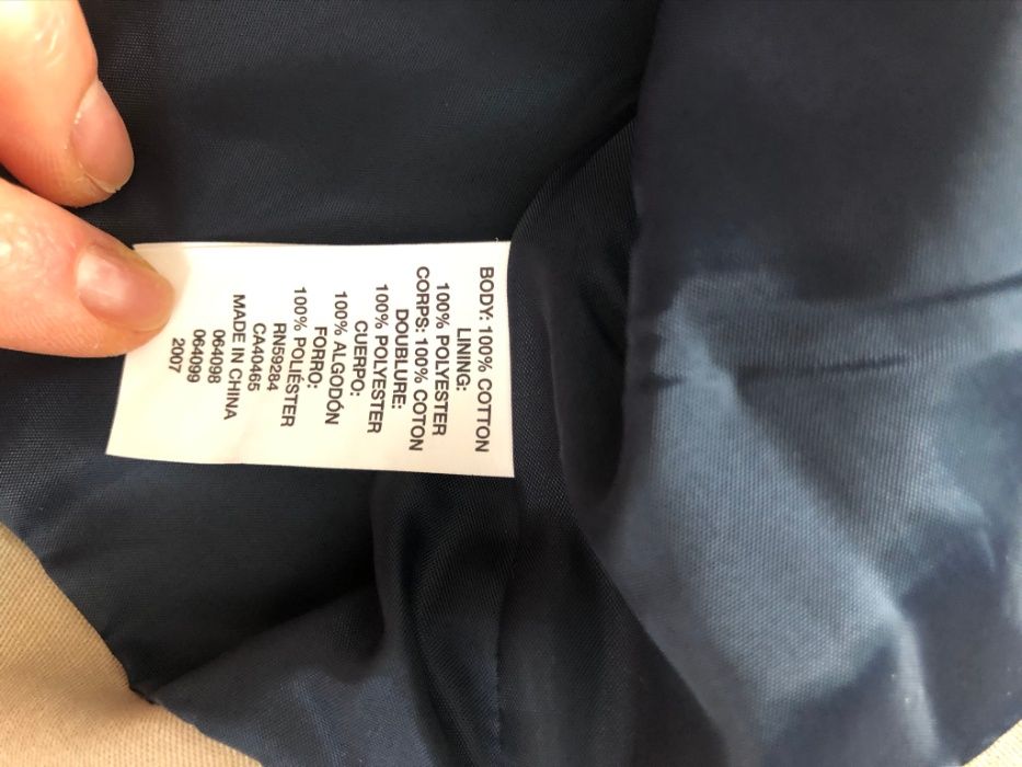 Pardesiu Childrens Place, 14 ani