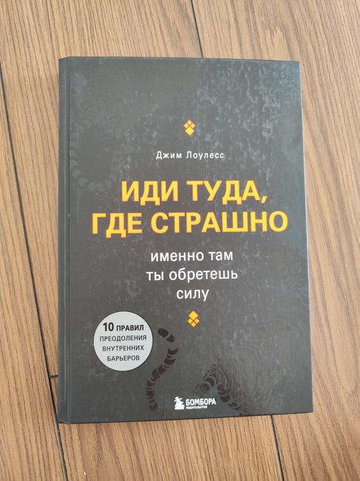 Продаю разные книги в хорошем состоянии