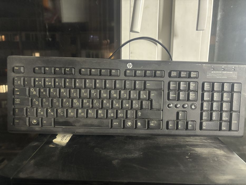 Продаю компьютер