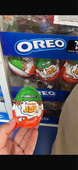 Майнкрафт киндеры