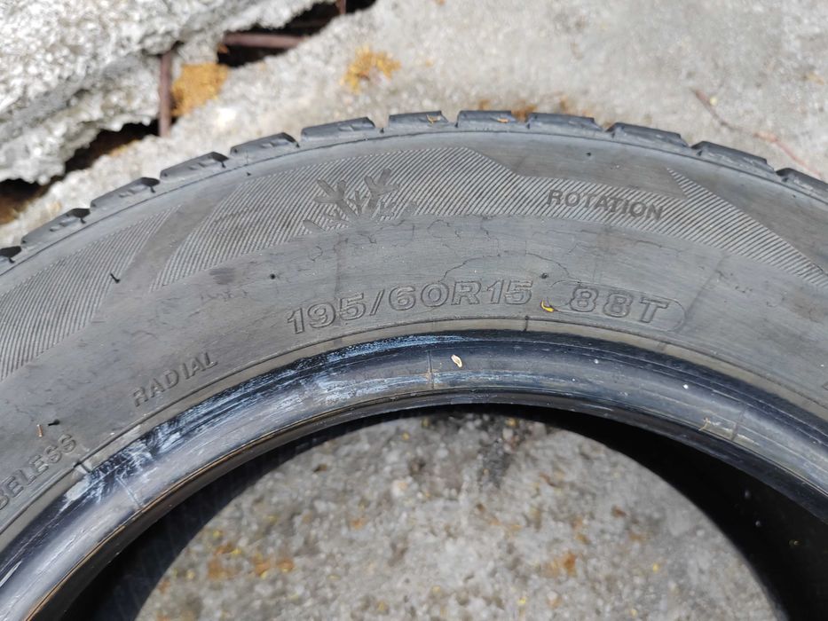 195/60/15 1бр.Dayton Зимна гума