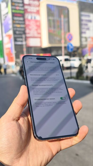 14 Pro Max 128 гб Purple