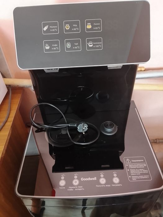 Goodwell suv dispenseri (yangi, ishlatilmagan)