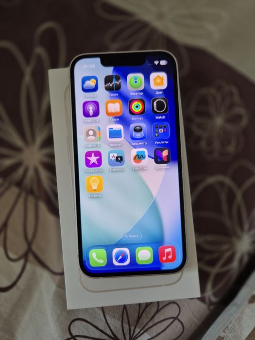 IPHONE 13 mini  в идеале‼️С коробкой и чеком