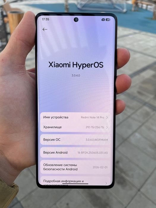 Xiaomi Redmi Note 14 Pro