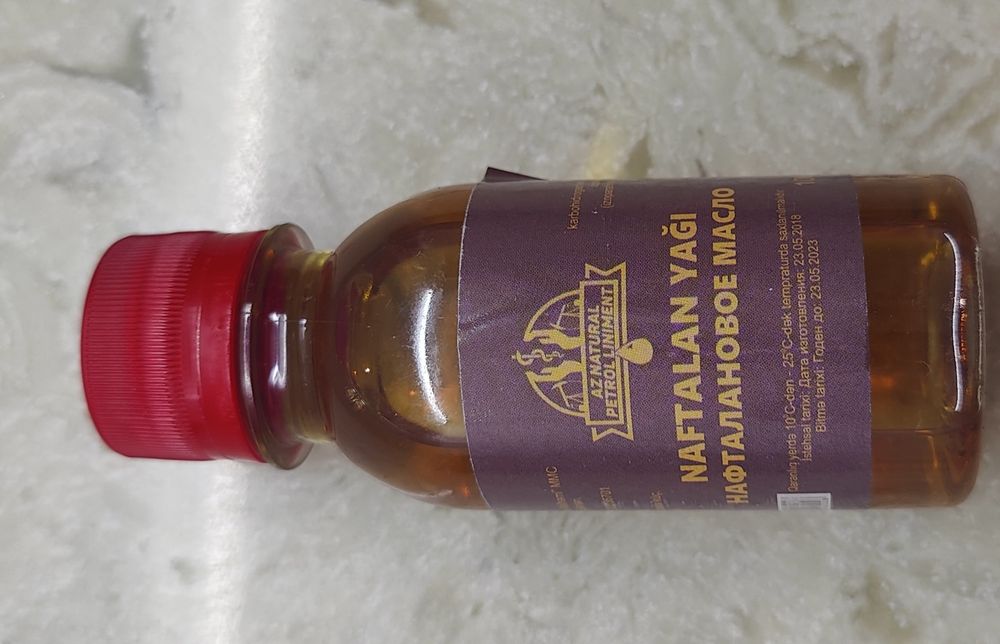 Продаются крема с Баку-Нафталана,масла от различных заболеваний