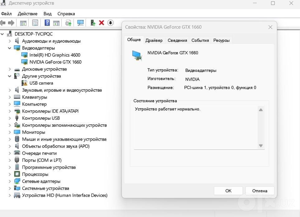 Продаю видеокарту ASUS Dual GeForce GTX 1660 EVO (6 GB)