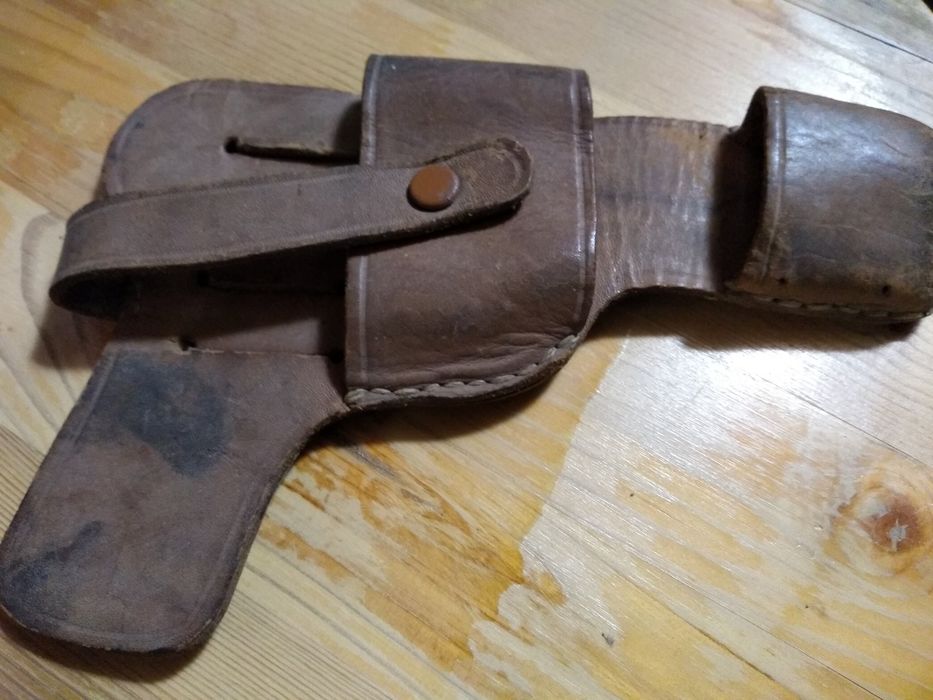 Кобур за пистолет