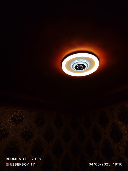 Elektrik, Наладчик КИПиА