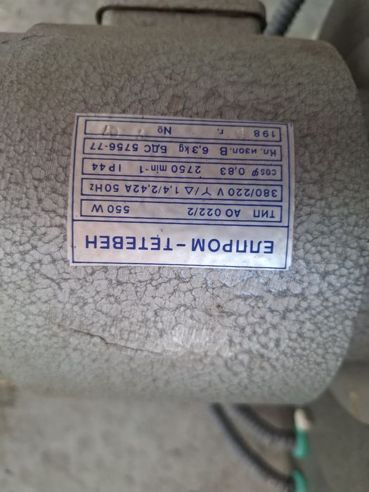 Нафтова  горелка ,нова