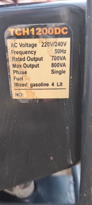 Электростанция  или генератор