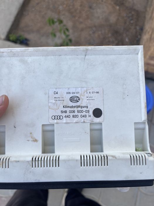 Оригинал климат контроль сат