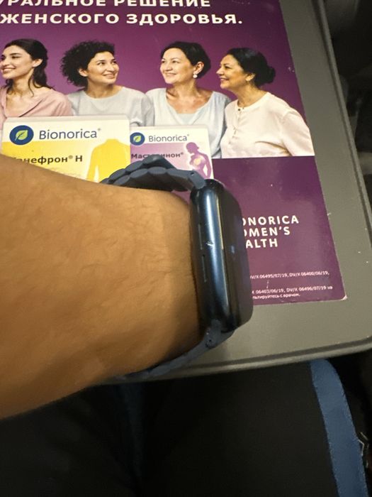Apple watch 6-44m