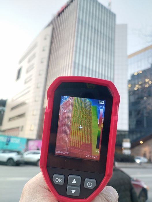 Scaner Termic Profesional Uni-T Uti 160 S