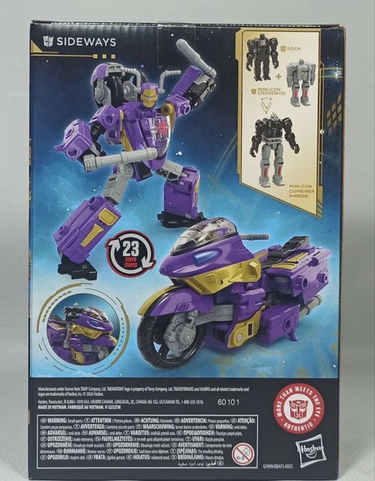 Transformers/Трансформърс