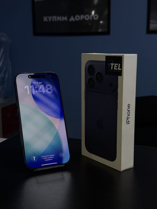 iPhone 17 Pro 256 GB