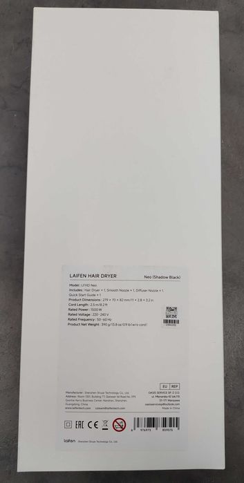 Laifen Neo [#10444#]