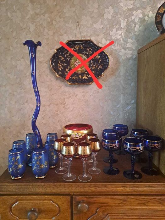 Посуда и кухонная утварь