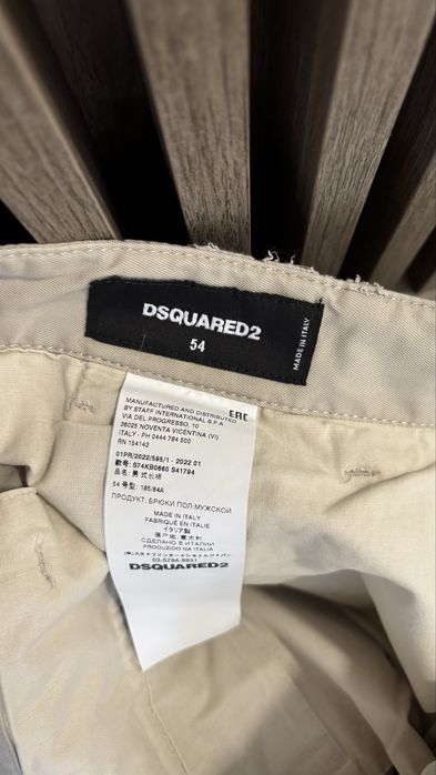 Pantaloni Dsquared2