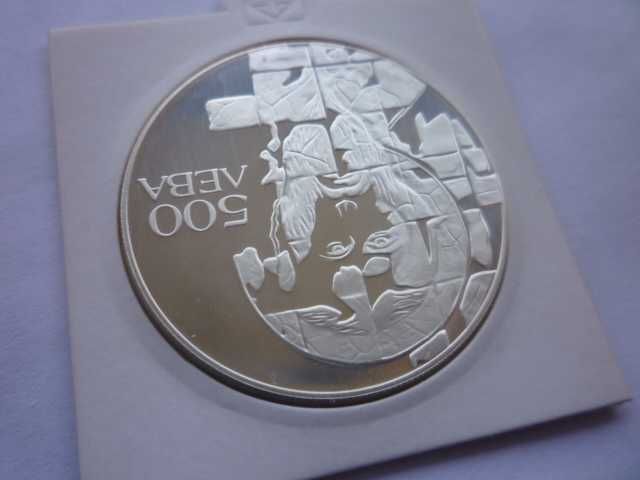 500 лева 1993 година Теодор Стратилат