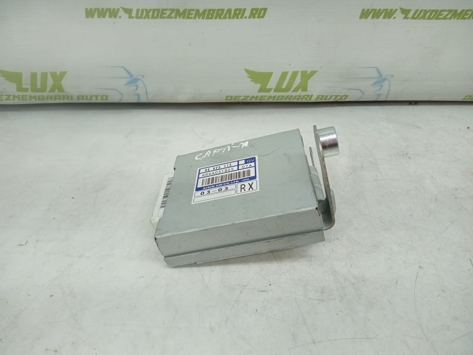 Calculator cutie de viteze 96625112 Chevrolet Captiva 1 (facelift) (2011 - 2013)
