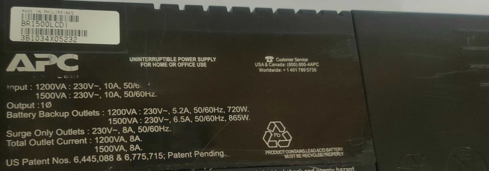 UPS APC Back UPS RS1500 LCD, гаранция, цената е с вкл. ДДС