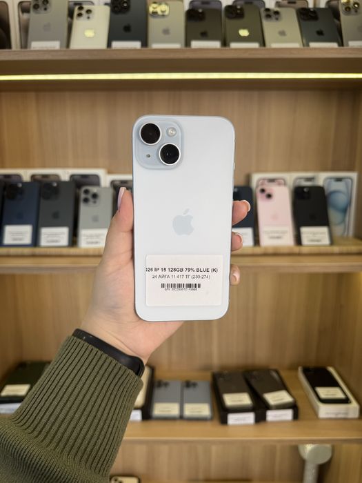 Iphone 15 | 128 gb | 88%