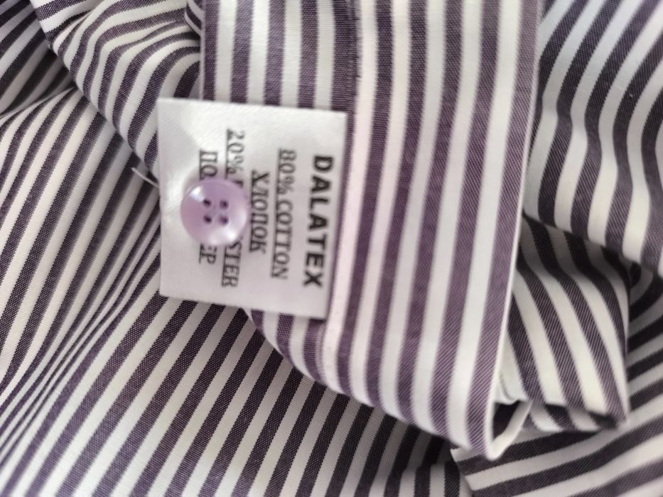 Продам мужскую рубашку