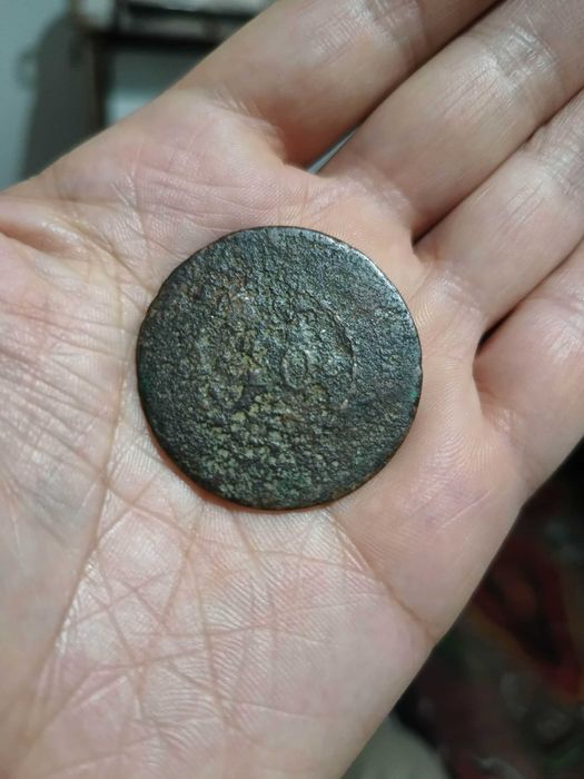 Ключодържател "Ръката на Фатима" против уроки + монета