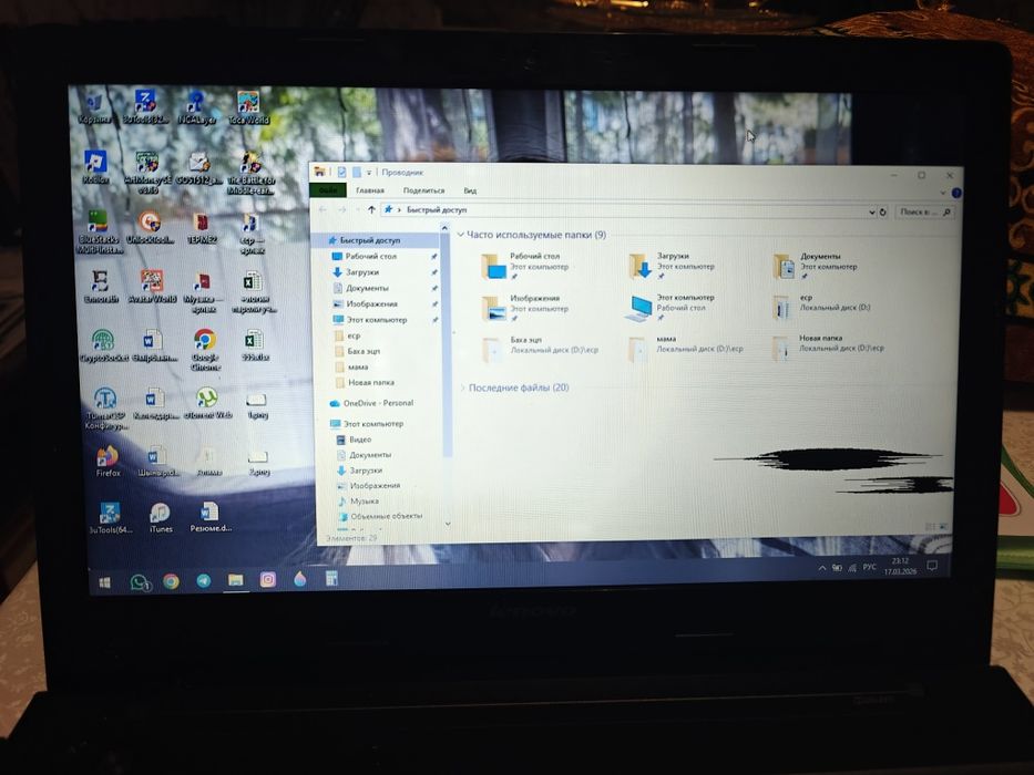 Продам ноутбук Lenovo