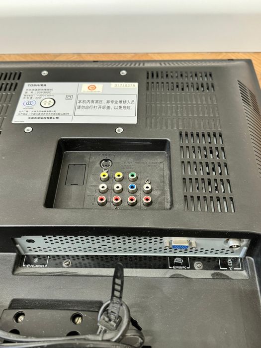 Телевизор японский