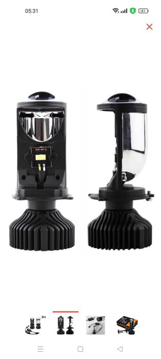 Bi led Y-7 H-4 светодиодная