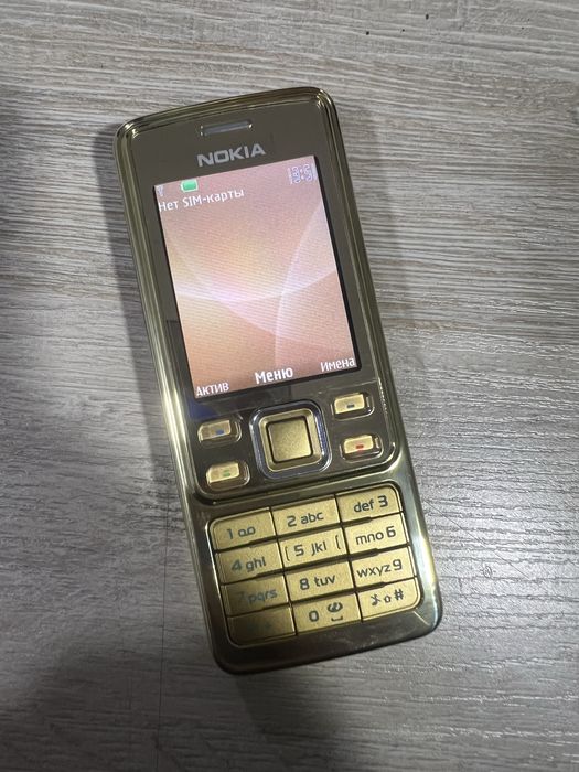 Nokia 6300 Gold Ideal