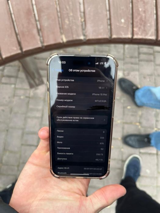 iPhone 15 Pro 256GB оригинал, еш ашылмаған, 86%