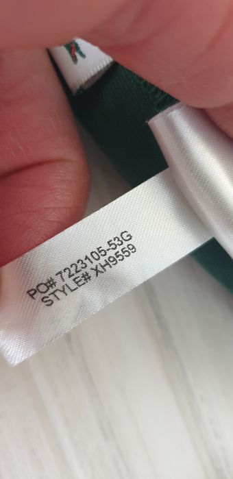 Lacoste Sport Trackpants Mens / 5 - L НОВО!  ОРИГИНАЛ! Мъжко Долнище!